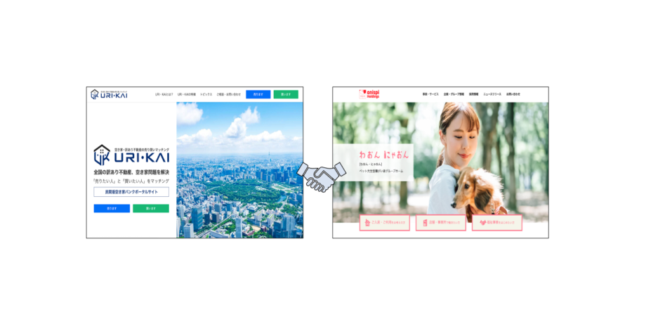 ペット共生型障がい者グループホームを手掛ける株式会社アニスピホールディングスとの業務提携のお知らせ