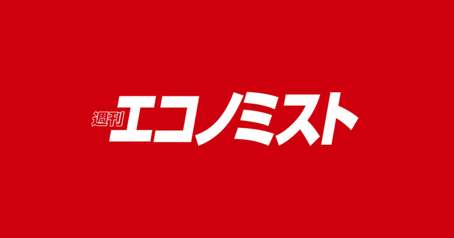 週刊エコノミスト「挑戦者2023」に代表インタビュー掲載されました