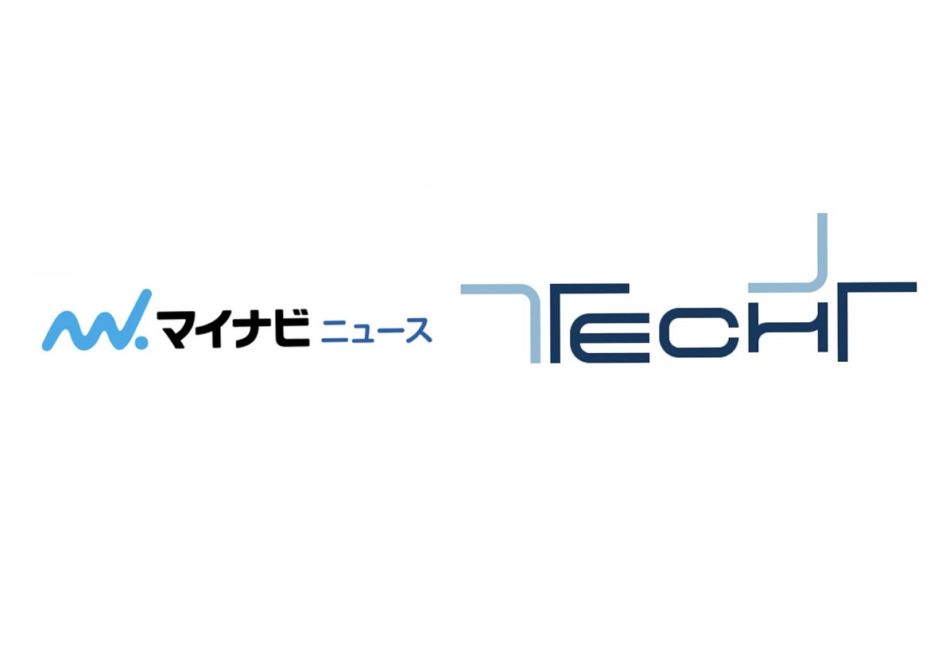 2024年1月15日　マイナビニュースのTECH+（テックプラス）に代表インタビュー掲載されました
