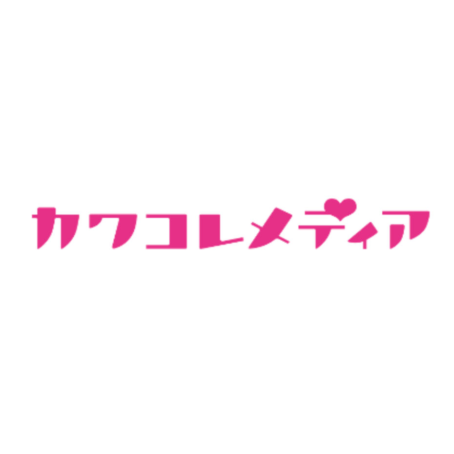 ペアローンについての記事をカワコレメディアに寄稿しました