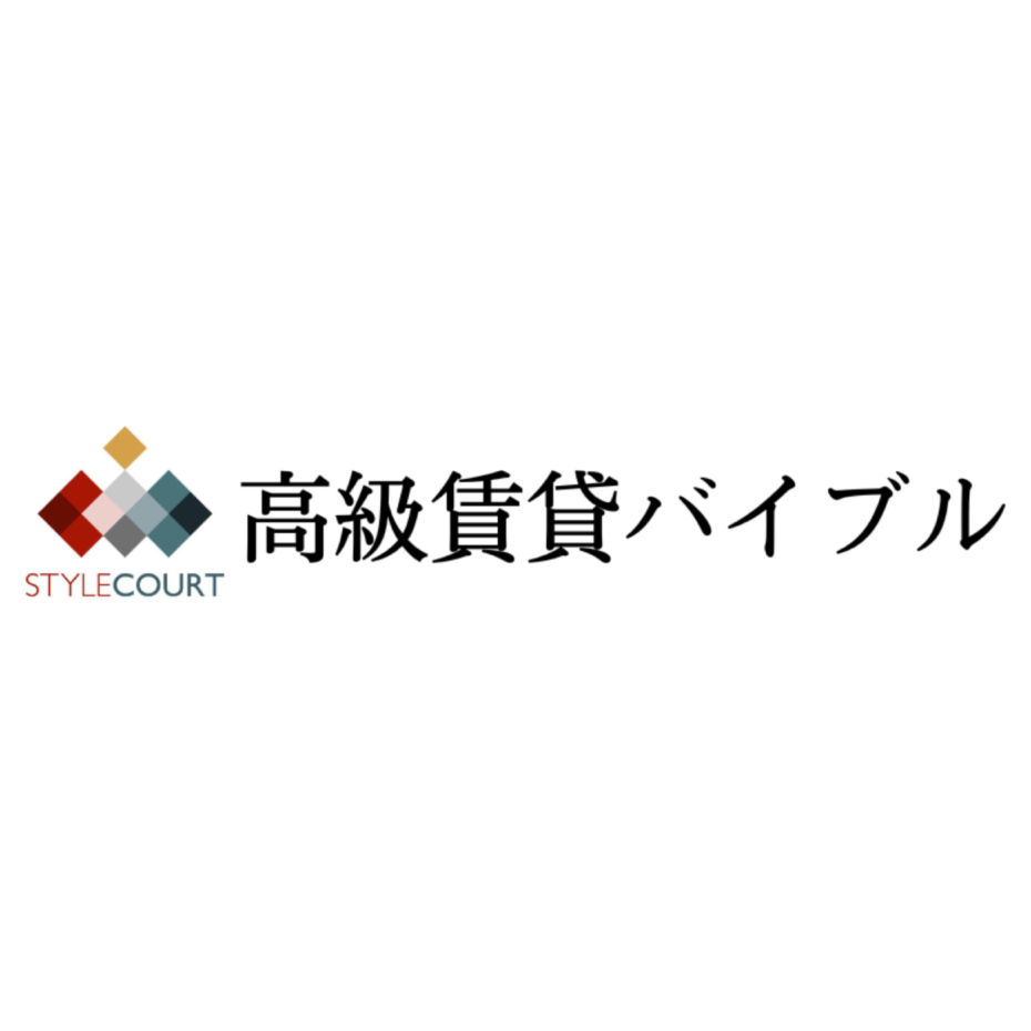 高級賃貸バイブルの「【完全保存版】おすすめの不動産関連サービス会社 まとめ」の記事にネクスウィルが掲載されました