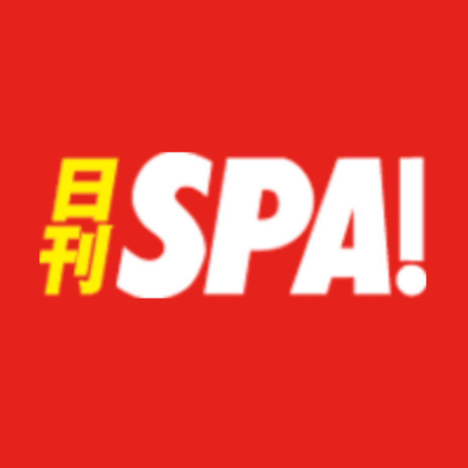 日刊SPA！にて弊社代表・丸岡のインタビュー記事が掲載されました