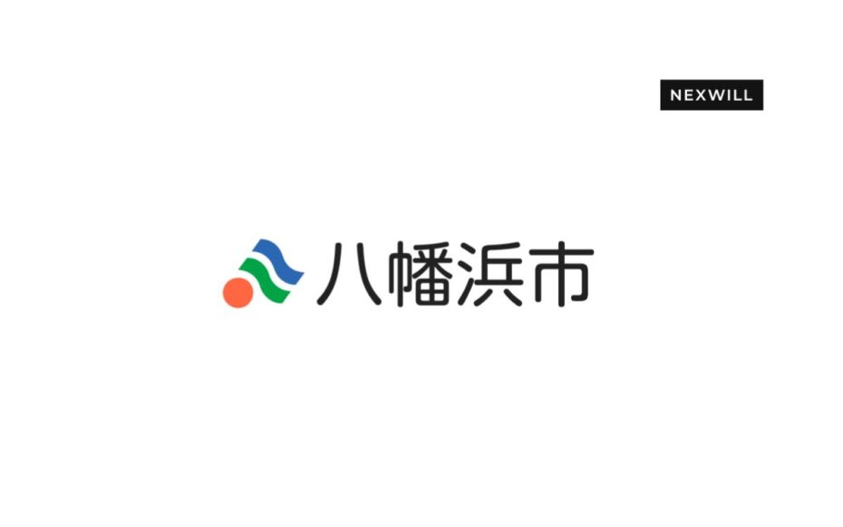 愛媛県八幡浜市にて連携協定締結式が行われました