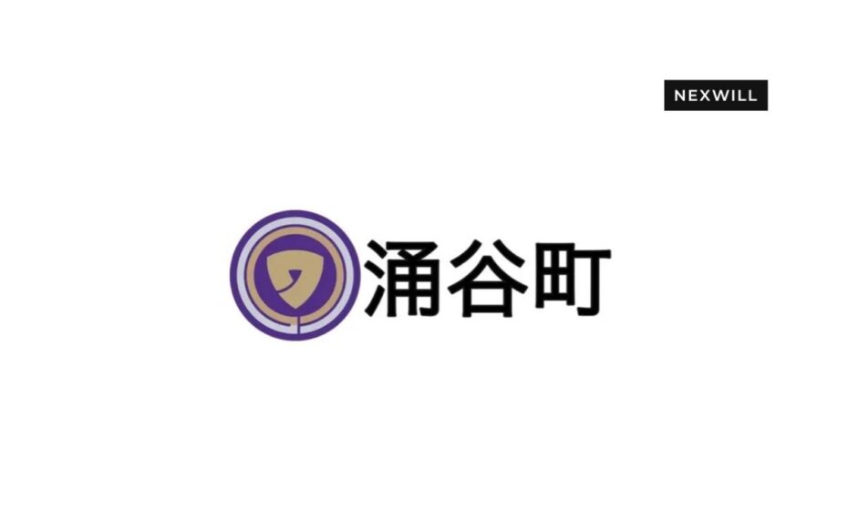 宮城県涌谷町にて連携協定締結式が行われました