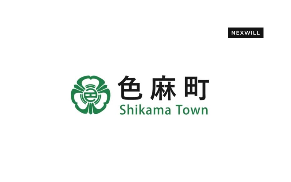 宮城県色麻町にて連携協定締結式が行われました