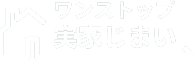 実家じまい