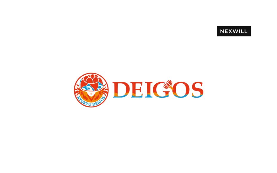 琉球DEIGOSとの地域共創パートナー契約締結のお知らせ
