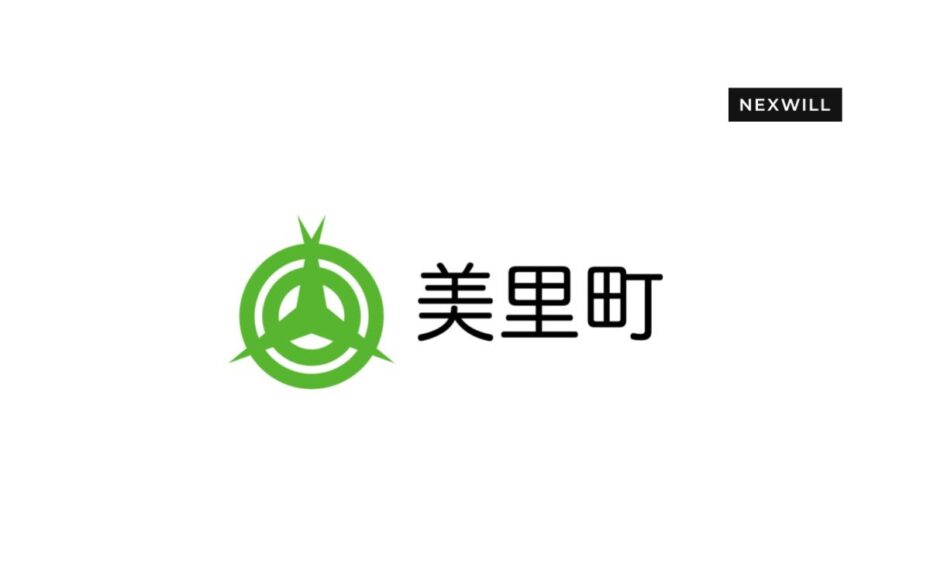 埼玉県美里町にて「空き家対策の推進に関する連携協定」の締結式が行われました